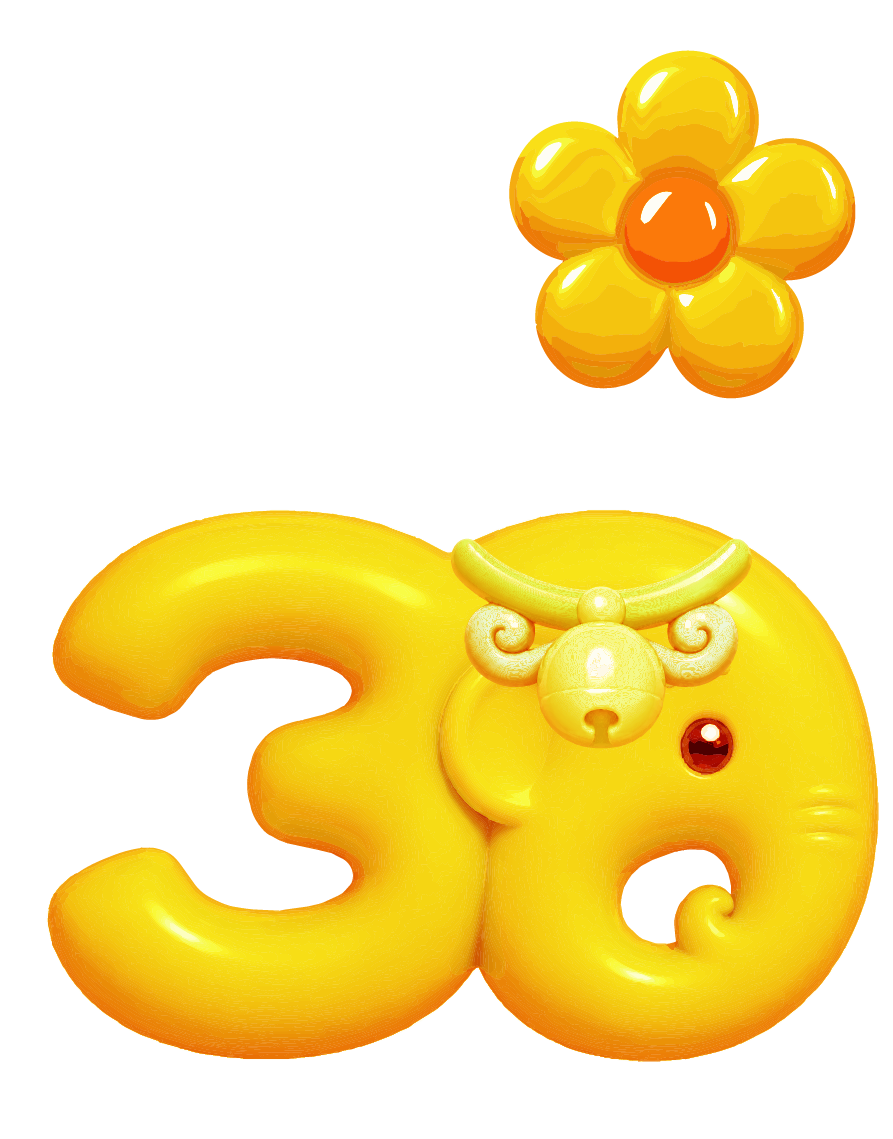 Elephant letterform mascot